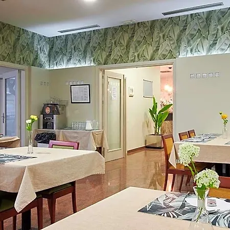 Hotel Ramblas Vendrell 4*